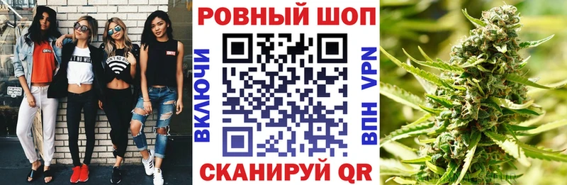 Наркота Каспийск A-PVP KRAKEN сайт COCAIN Метамфетамин ГАШ МЕФ Конопля