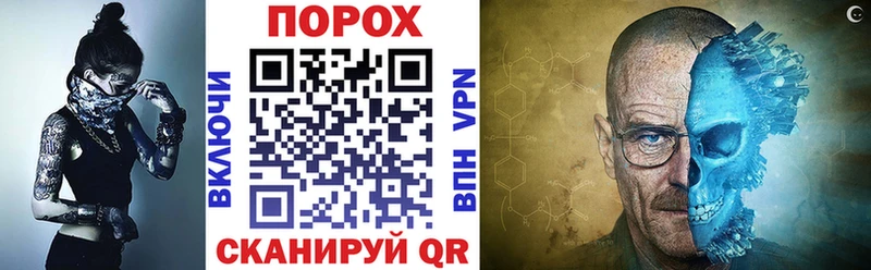 АМФЕТАМИН VHQ  блэк спрут как войти  Каспийск 