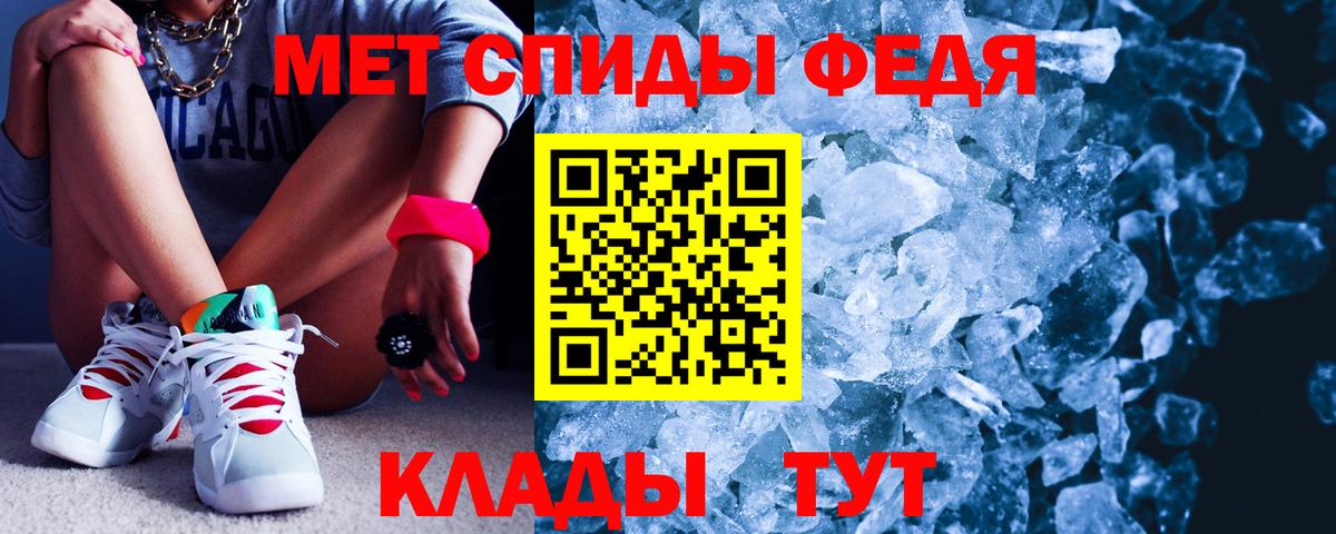 АМФЕТАМИН 98%  АМФЕТАМИН  АМФЕТАМИН  Каспийск  Вход с VPN 