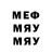 Первитин пудра Sergey M.D