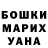 МДМА VHQ Mikhail Kerman