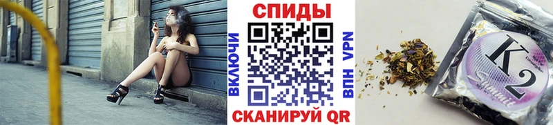Бутират бутандиол  Каспийск 