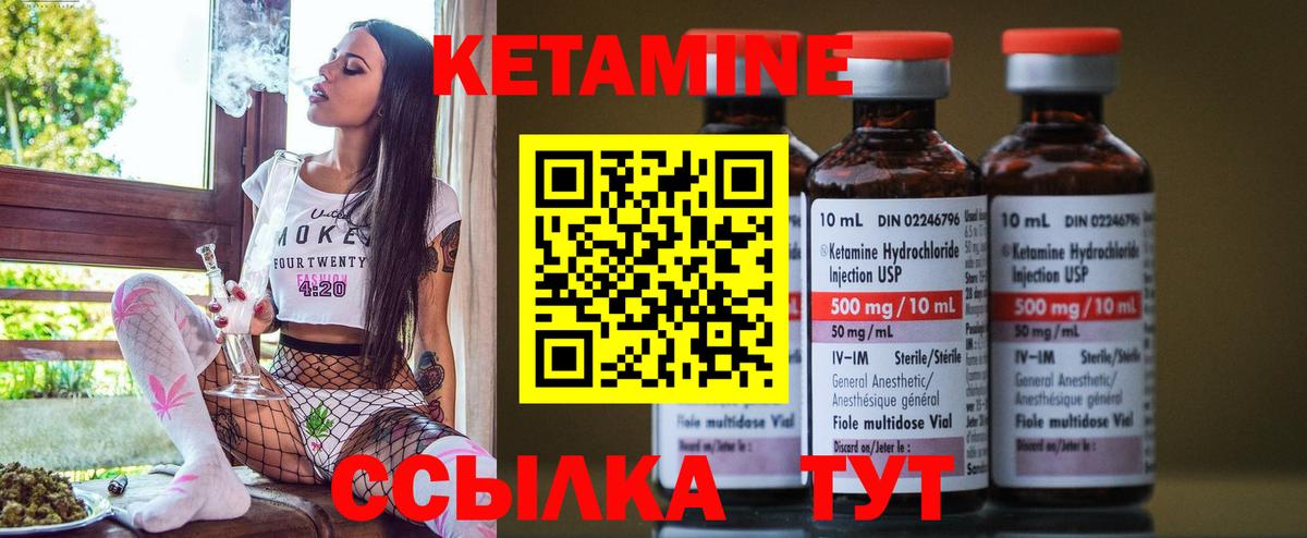 МАРИХУАНА Каспийск