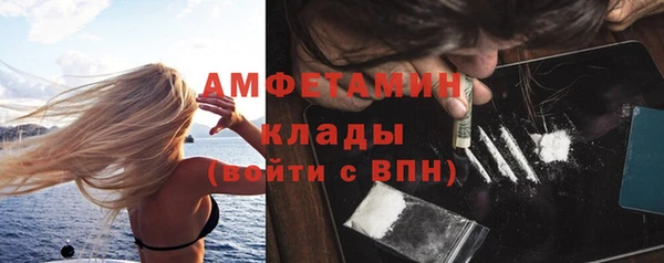 марки nbome Баксан