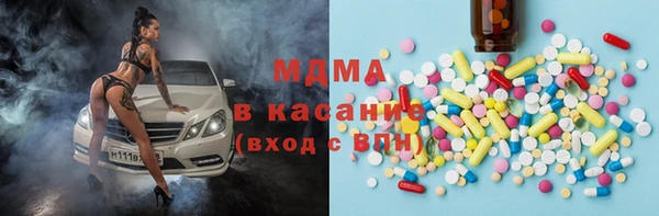 a pvp Балабаново