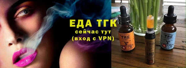 a pvp Балабаново