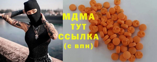марки nbome Баксан