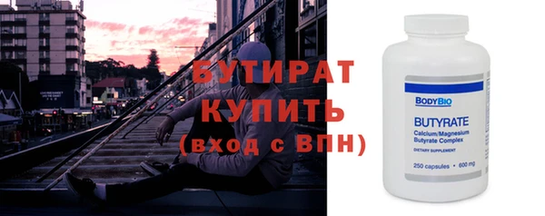 a pvp Балабаново