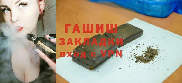 марки nbome Баксан