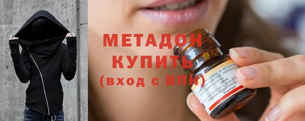 a pvp Балабаново