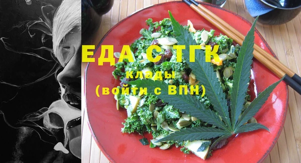 марки nbome Баксан