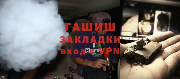 a pvp Балабаново