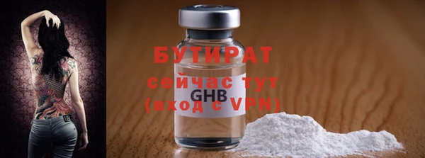 a pvp Балабаново