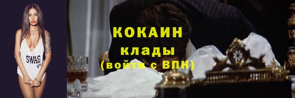 марки nbome Баксан
