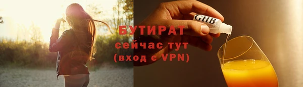 a pvp Балабаново