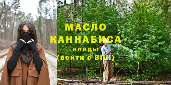 a pvp Балабаново
