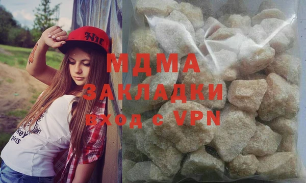 марки nbome Баксан