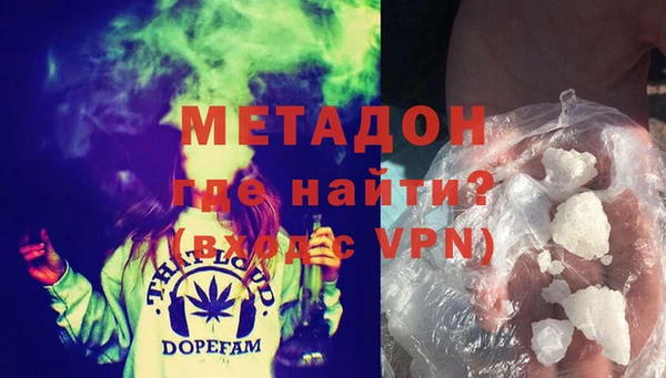 ГАЛЛЮЦИНОГЕННЫЕ ГРИБЫ Балахна