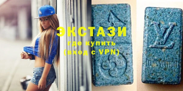 марки nbome Баксан