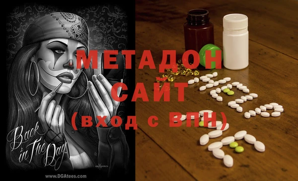 a pvp Балабаново