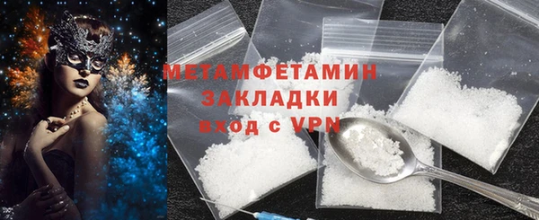 a pvp Балабаново