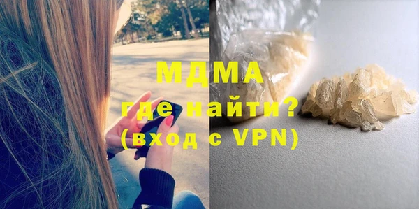 марки nbome Баксан