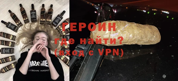 a pvp Балабаново