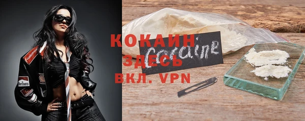 a pvp Балабаново