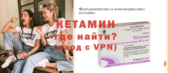 a pvp Балабаново