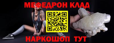 ГАЛЛЮЦИНОГЕННЫЕ ГРИБЫ Конаково
