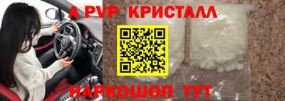 ГАЛЛЮЦИНОГЕННЫЕ ГРИБЫ Конаково
