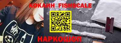 мефедрон мука Комсомольск-на-Амуре