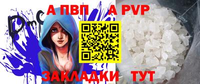 ГАЛЛЮЦИНОГЕННЫЕ ГРИБЫ Конаково
