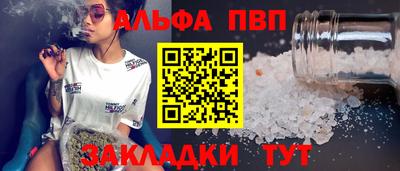 ГАЛЛЮЦИНОГЕННЫЕ ГРИБЫ Конаково