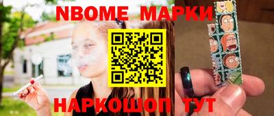 мефедрон мука Комсомольск-на-Амуре