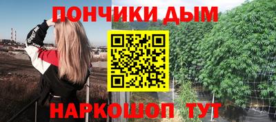 герыч Краснознаменск