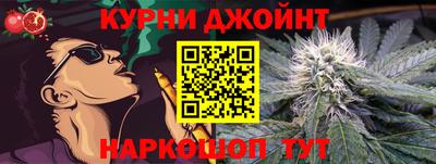 мескалин Коммунар