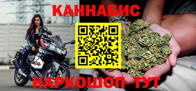 мескалин Коммунар