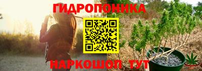мефедрон мука Комсомольск-на-Амуре