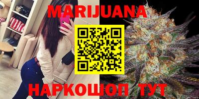 мефедрон мука Комсомольск-на-Амуре