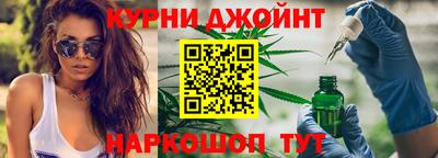 ГАЛЛЮЦИНОГЕННЫЕ ГРИБЫ Конаково