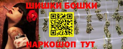 мефедрон мука Комсомольск-на-Амуре