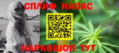 мефедрон мука Комсомольск-на-Амуре
