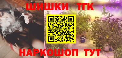 ГАЛЛЮЦИНОГЕННЫЕ ГРИБЫ Конаково