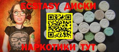 ГАЛЛЮЦИНОГЕННЫЕ ГРИБЫ Конаково
