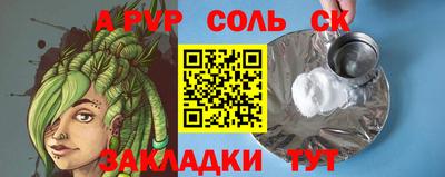 ГАЛЛЮЦИНОГЕННЫЕ ГРИБЫ Конаково
