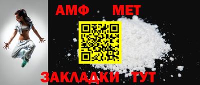 мескалин Коммунар