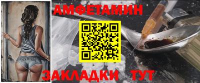 мескалин Коммунар