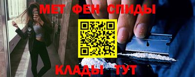мескалин Коммунар