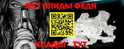 герыч Краснознаменск